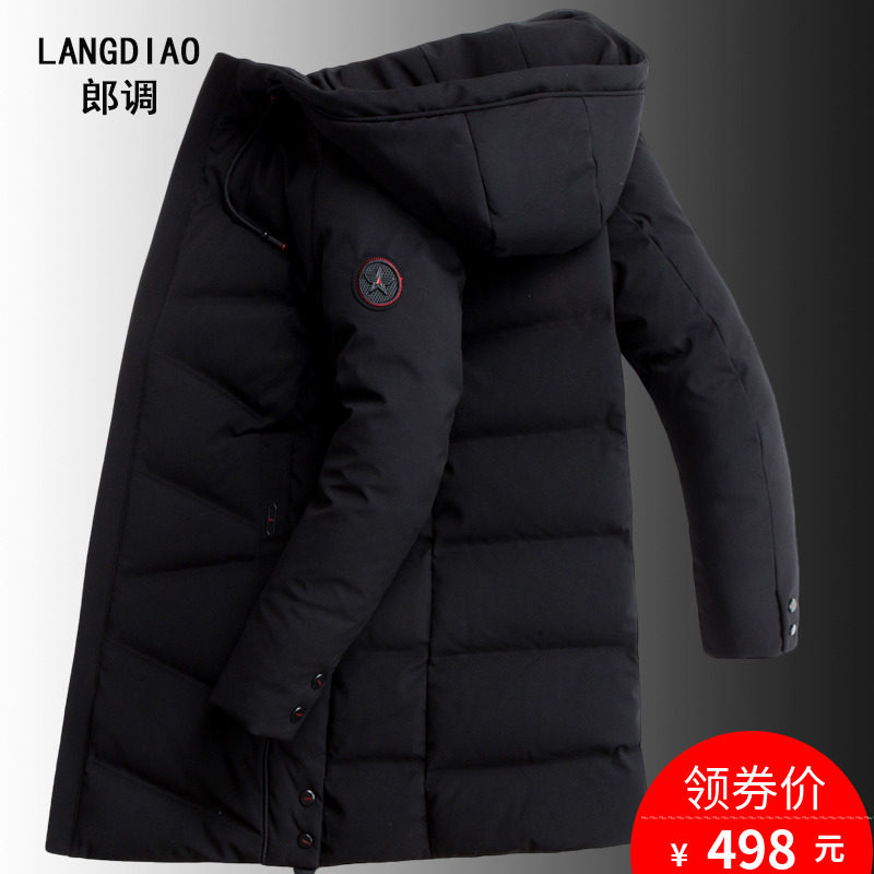 Blouson homme LANG TUNE - Ref 3122106 Image 1