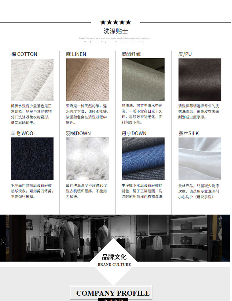 Blouson homme LANG TUNE - Ref 3122106 Image 26