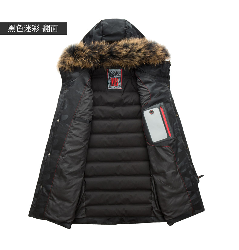 Blouson homme LANG TUNE - Ref 3122481 Image 21
