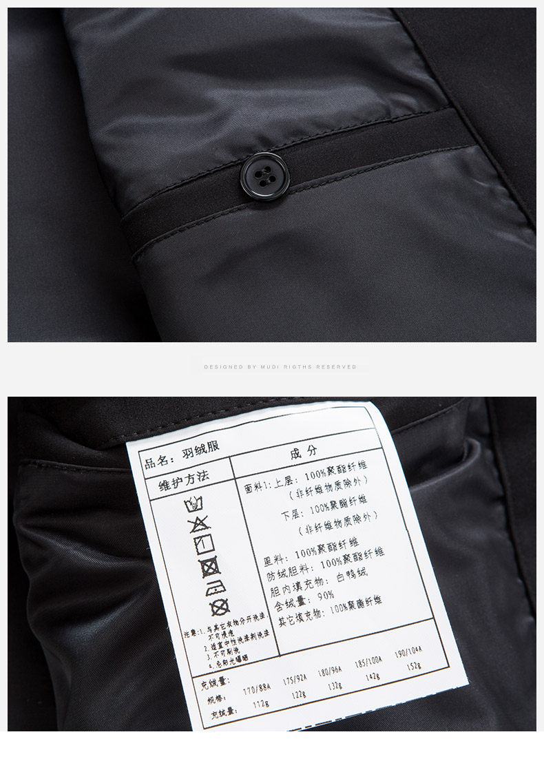 Blouson homme LANG TUNE - Ref 3122106 Image 25