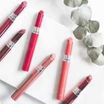 Clearance lipstick production date 17 years lipstick expired can also be used to buy and play