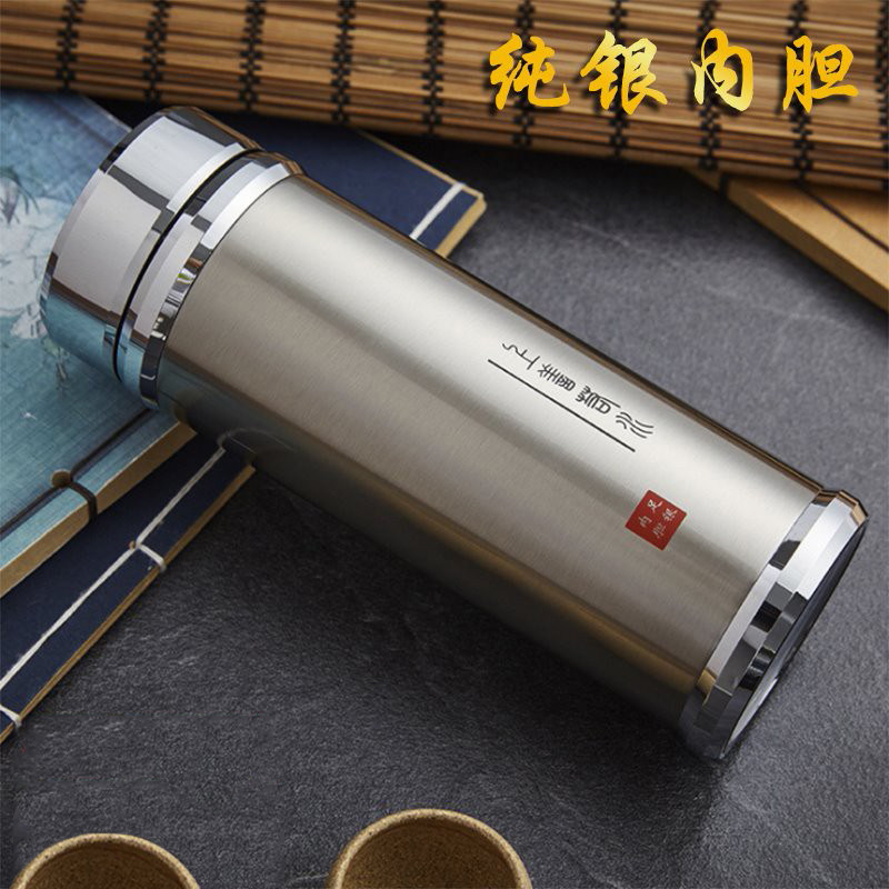Sterling silver liner thermos cup S999 Lao Fengxiangyun Health Care water Tea Cup lettering men and women high-grade gifts