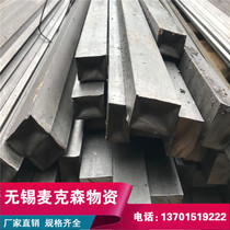 36x36 cold pull square steel cold pull flat steel 345B Q235 35 Number