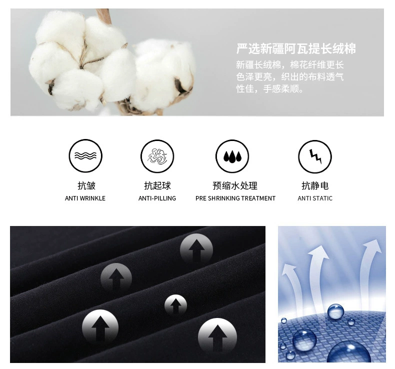 Áo vest vua hải lý nam thương hiệu thủy triều rung siêu lửa 乔巴 áo thun cotton giản dị dành cho sinh viên mùa hè - Áo vest cotton