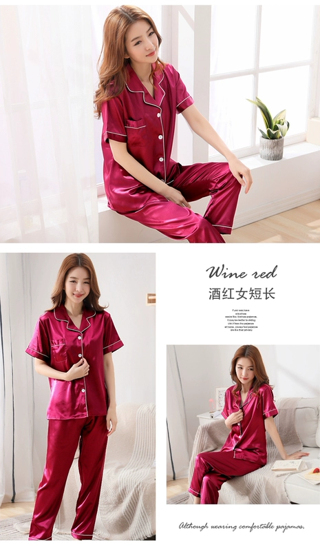 Đồ ngủ nữ mùa hè lụa ngắn tay Quần pyjama set băng lụa nữ Hàn Quốc cỡ lớn phần mỏng mùa xuân và dịch vụ nhà mùa thu - Giống cái