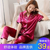 Đồ ngủ nữ mùa hè lụa ngắn tay Quần pyjama set băng lụa nữ Hàn Quốc cỡ lớn phần mỏng mùa xuân và dịch vụ nhà mùa thu - Giống cái