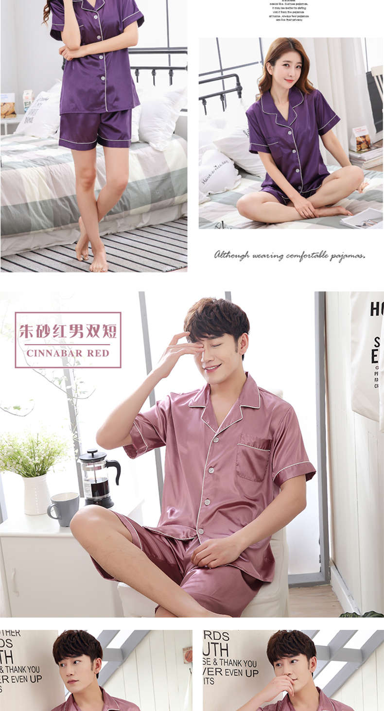 Pyjama mixte en Polyester Polyester  à manche courte - Ref 3004688 Image 20