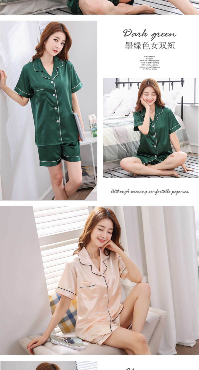 Pyjama mixte en Polyester Polyester  à manche courte - Ref 3004688 Image 18