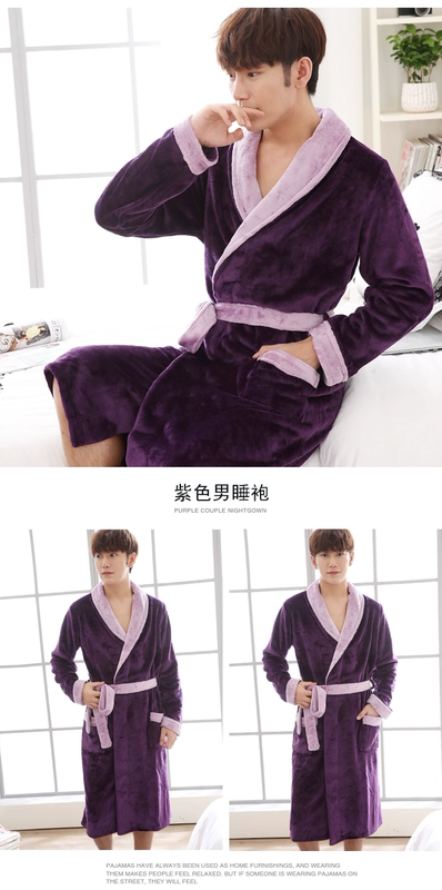 Flannel robe nam mùa thu và mùa đông san hô lông cừu dày đồ ngủ nam cộng với kích thước dài cộng với đôi áo choàng tắm dịch vụ nhà