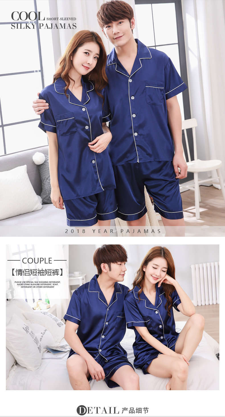 Pyjama mixte en Polyester Polyester  à manche courte - Ref 3004688 Image 6