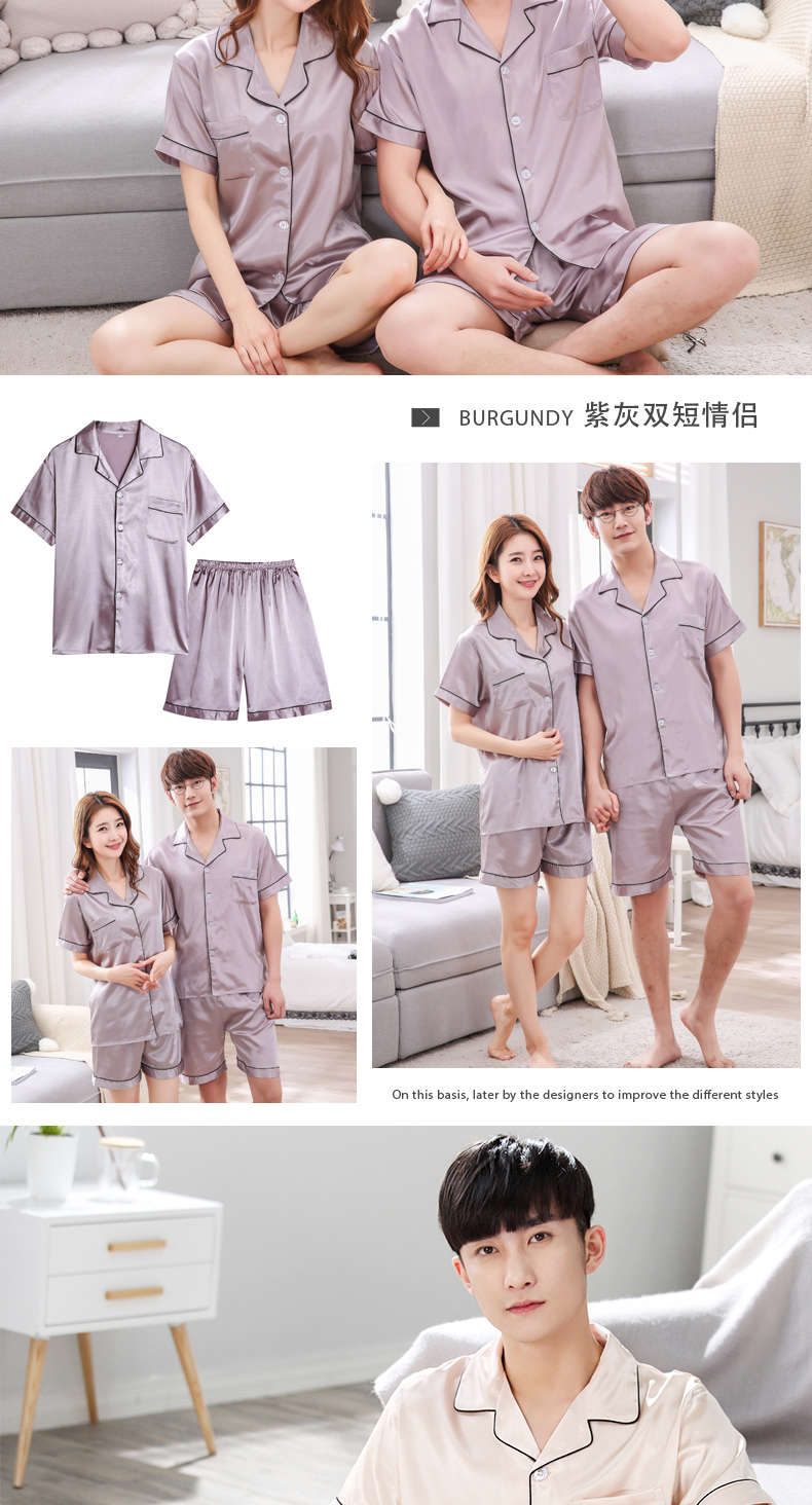 Pyjama mixte en Polyester Polyester  à manche courte - Ref 3004688 Image 15