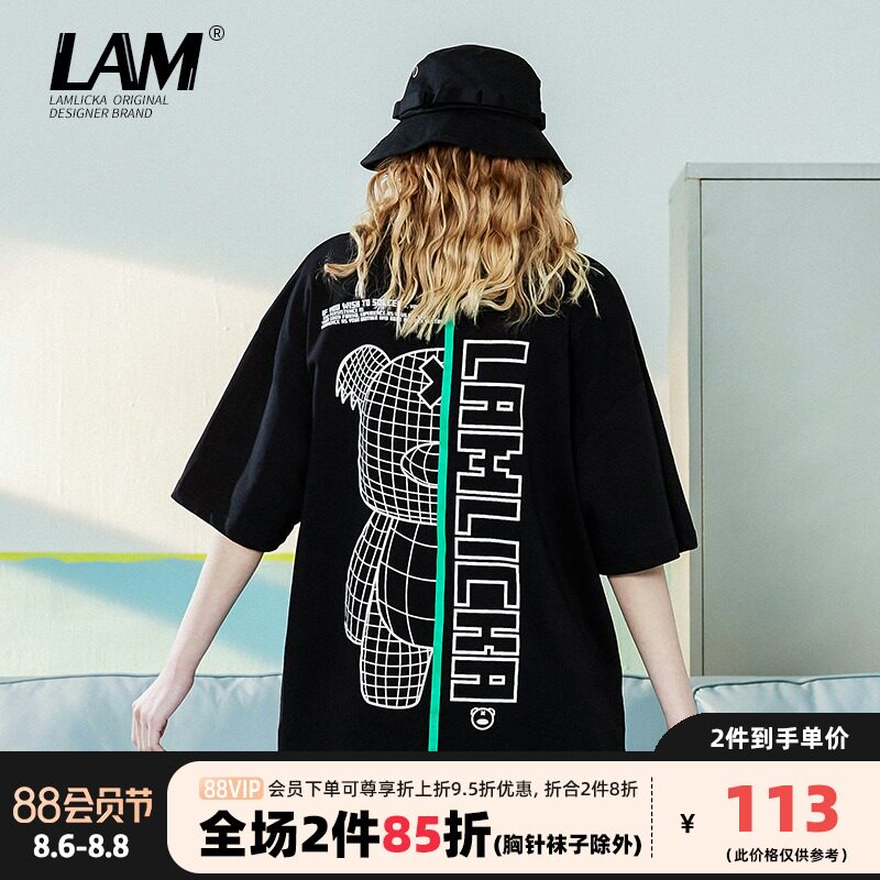 2021 creative panda letter short-sleeved t-shirt men's summer round neck loose oversize student couple half sleeve