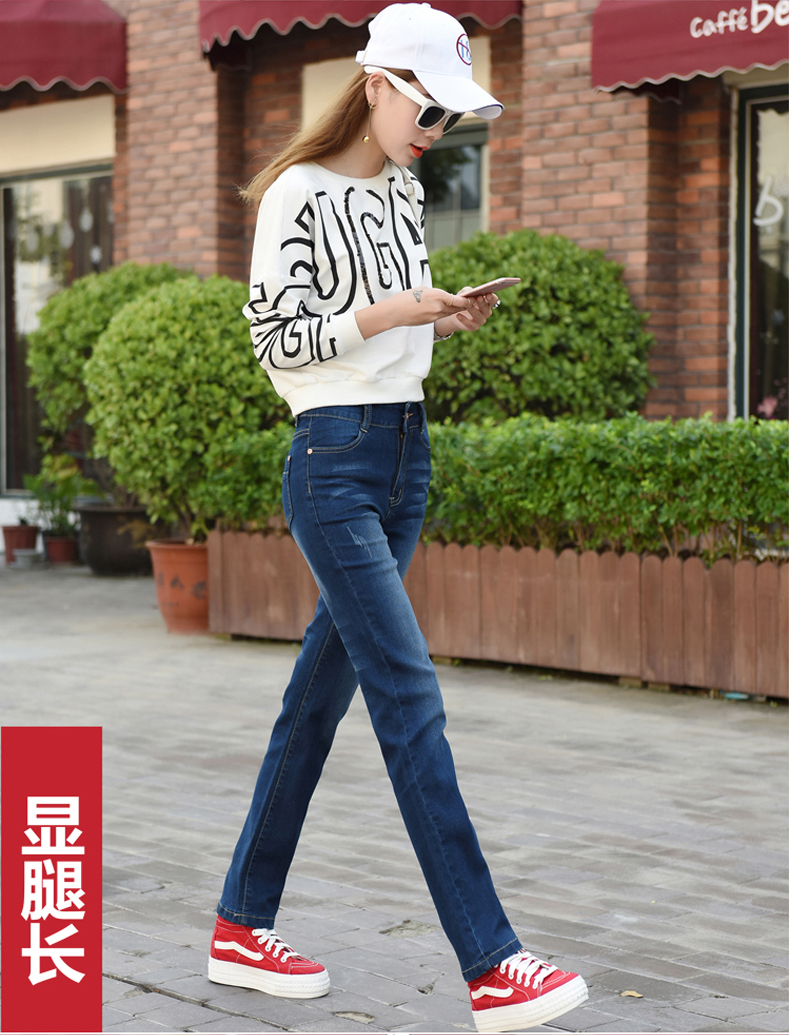 Jean femme HEE RENARD - Ref 3191546 Image 12