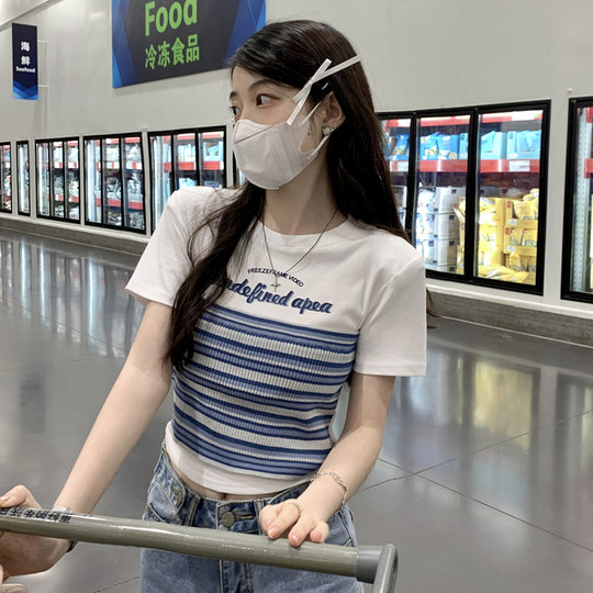 Fake Two-Piece Knitted Striped Patchwork Printed Short-Sleeve T-Shirt for Women, Summer Slim Fit High-Waisted Short Bm Top