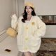 Soft and Lazy Style Sweater Coat for Women, Spring and Autumn Loose Design, Niche Sweet Mid-Length Knitted Cardigan Top