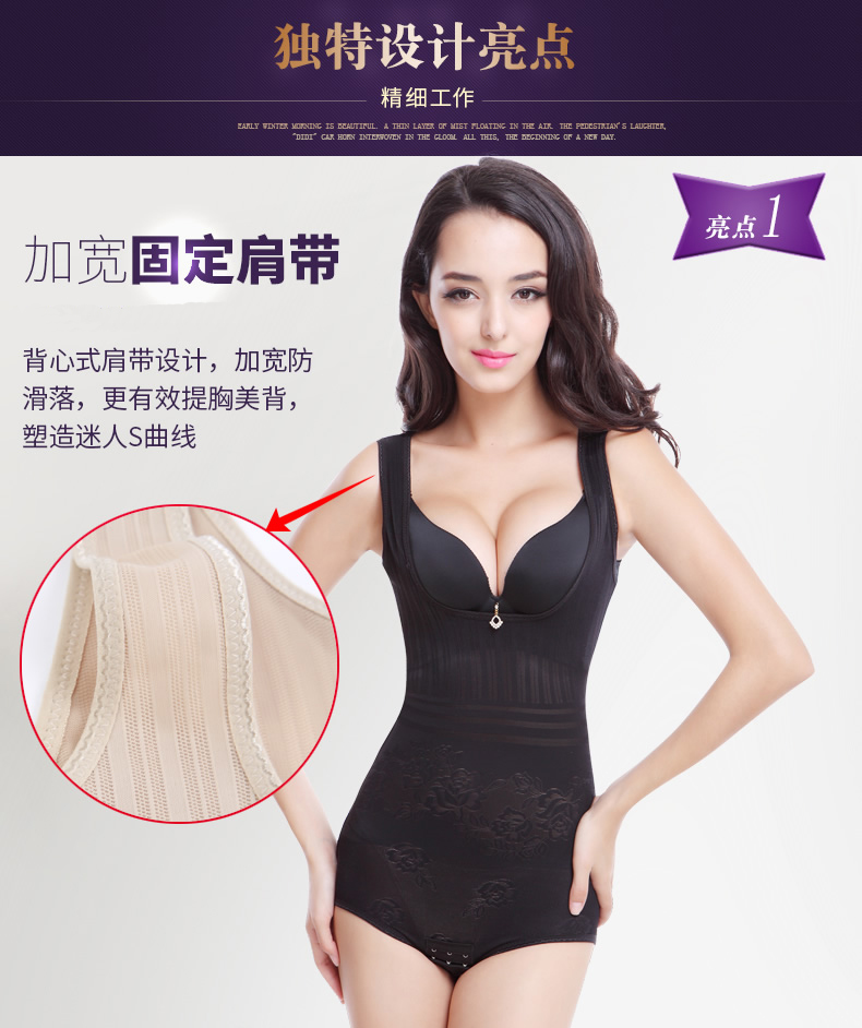 Cơ thể liền mạch định hình cơ thể quần áo hông, bụng, eo, cơ thể đốt cháy mỡ, phần mỏng, tạo dáng sau sinh, giảm béo, giảm béo bụng do lot nu