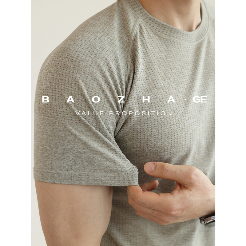 Explosion Brother Seamless Knitted Stretch Jacquard Mesh Fitness Training Wear Men's Quick-Drying Short-Sleeve T-Shirt for Playing Sports and Running in Summer
