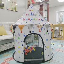 Childrens toy tent baby indoor neutral yurt house playhouse child star and moon cloth castle tunnel