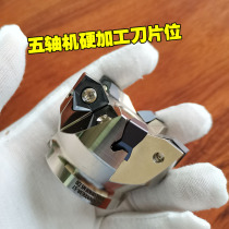 Kyocera Tuned WNMU0806 Blade MFWN08 Recutting Fast feeding knife disc 50 63 80 80 Hard machining