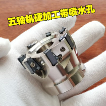 Kenner dress LN11 Fast feed milling cutter bar LN11-50-22-7T LN11-63-22-7T steel piece special