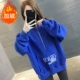 Phiên bản Hàn Quốc của phụ nữ năm 2021 quần áo mùa đông mới mùa đông phụ nữ rộng rãi cộng với áo khoác len dày nhung trong thủy triều mùa thu và mùa đông - Áo len