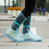 Travel non-slip rainproof rain shoe cover Waterproof cover High tube rain boots cover Portable shoe cover Rain shoes