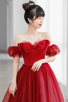 Toast Bride 2021 new wine red wedding dress small man temperament high-end banquet engagement dress female