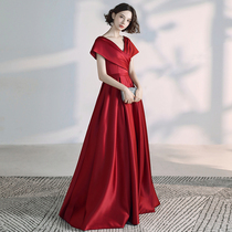 Toast clothes bridal clothes 2021 new wedding thank-you banquet evening dress modern temperament queen dress temperament