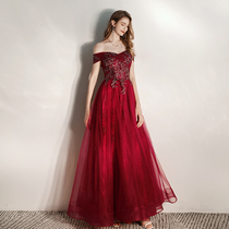 Toast service bride wedding engagement shoulder long wine red banquet evening dress socialite performance suit