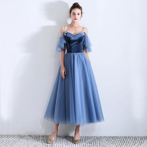 Banquet evening dress dress dress celebrity temperament elegant long dress fashion suspender feast queen dress