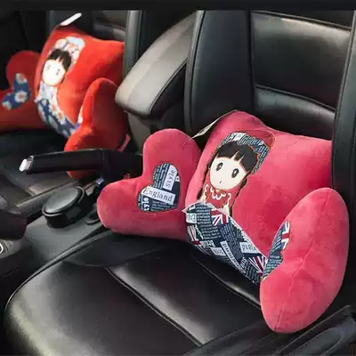 Cartoon pillow plush office leaning car Chair Pillow chair waist pillow bedside pillow