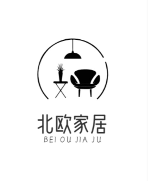 Artek北欧家居