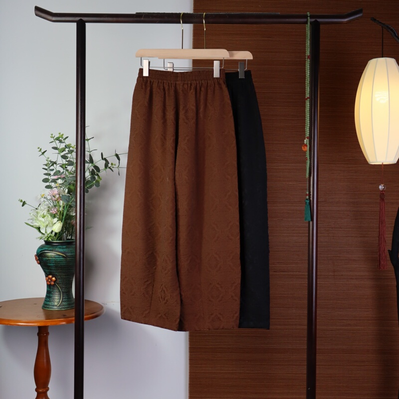 【9343】Autumn Xiangyun Silk Carrot Pants, New Chinese-Style Embossed Women's Clothing, 50mm Brown Pattern Elegance - Women's Pants