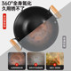 Thickened Traditional Iron Wok, Deep Flat-Bottomed Cooking Pot, Household Double-Handle Cast Iron Wok, Special for Induction Cooker, Non-Stick Large Pot