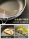 Titanium Uncoated Stainless Steel Frying Pan Non-Stick Pan for Home Cooking Steak Frying Pan Suitable for Induction Cooker and Gas Stove