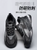 Labor protection shoes for men, breathable, deodorant, lightweight safety shoes, anti-smash, anti-puncture, steel toe, soft sole, non-slip, wear-resistant work shoes 