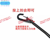 Duraflex Cargo Tank Roy