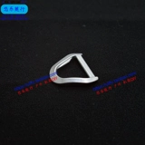 Duraflex simpx alula d кольцо кольцо алюминиевое алюминиевое кольцо D Простое D Кольцо легкий вес