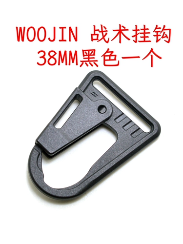 Woojin 叿 Tactical Hook 鎴樻 湳阍 墸 墸 樻圹 樻圹 樻圹 嶉 鍢 墸 挬 閰 閰 閰 閰 閰 閰 閰 閰