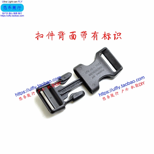 Duraflex wienerlock собачья воротнич