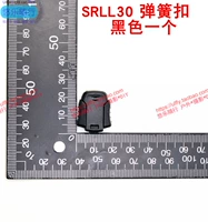 Srll30 Black One