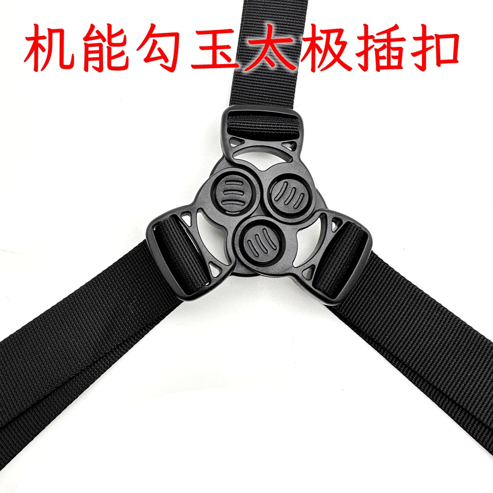 三勾玉- Top 100件三勾玉- 2025年9月更新- Taobao