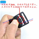 Долговечный тактический автоматический нескользящий замок с застежкой