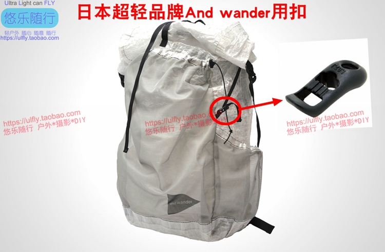 South Korea Nifco fastener Ultra-light bag with small fastener And Wander with adjustment rope buckle