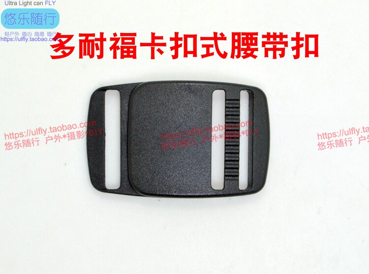 Multi-resistant Duraflex fastener small belt buckle snapback type belt buckle speed dry pants punching front pants waist belt buckle