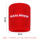 南极人 Спортивные баскетбольные напульсники подходит для мужчин и женщин, волейбольное полотенце от пота для спортзала, модный удерживающий тепло крем для рук, впитывают пот и запах