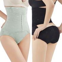 Enhanced version of thin high waist belly pants postpartum shaping waist waist belly panties women hip artifact body pants