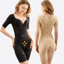 Italian beauty body shapelwear woman closets waist-burning fat shaping conjoined bundle body without marks and hip slim fit slim fit