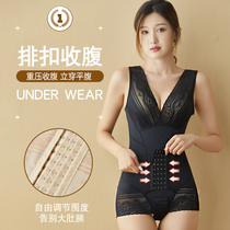 Thin section Collection Abdominal bundle waist Beauty body Lean Hip Sexy Shape-body Underwear Conjoined Postpartum Shaping Lean Full Body of Breast Milk