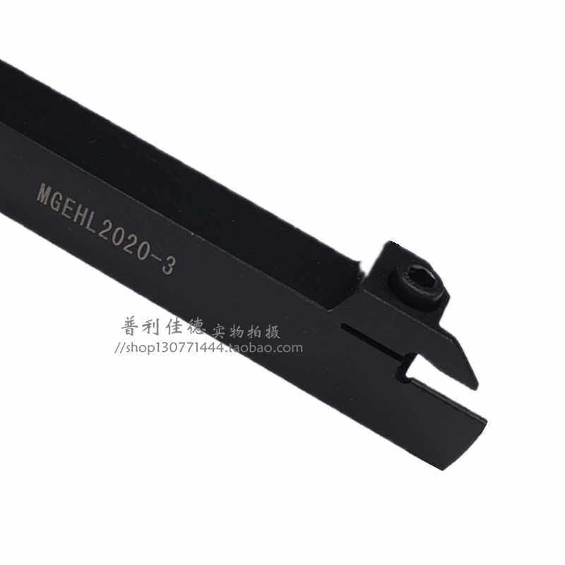 Numerical control knife-lever cut off cutting groove car Knife lever MGEHR2525-3 -4 -5 specs complete